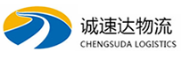 杭州到临沧物流公司